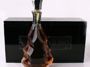 Camus Cuvee 5.150 45