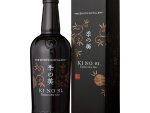 Kinobi Kyoto Dry Gin 45