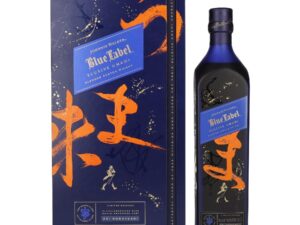 Johnnie Walker Blue Label ELUSIVE UMAMI Blended Scotch Whisky Limited Release 0