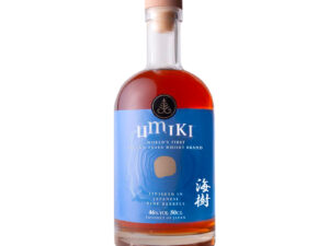 Umiki Ocean Fused 0